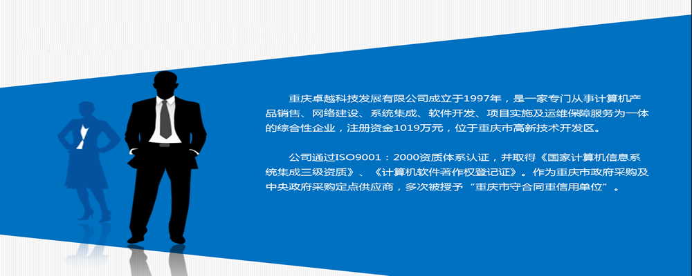 第