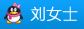 点击这里给我发消息